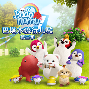 裸体脫衣舞DVD脱
