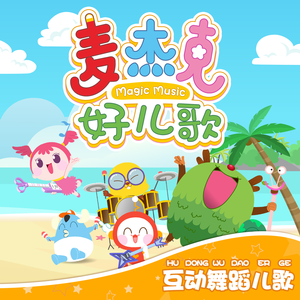 裸体脫衣舞DVD脱
