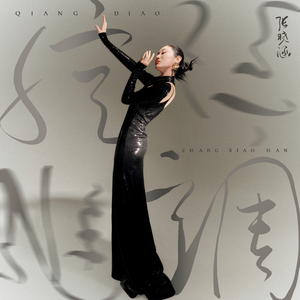 裸体脫衣舞DVD脱
