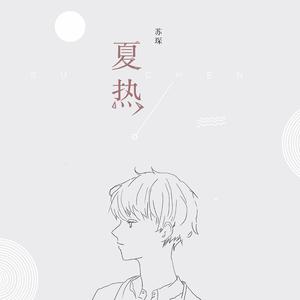 裸体脫衣舞DVD脱
