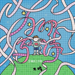 裸体脫衣舞DVD脱
